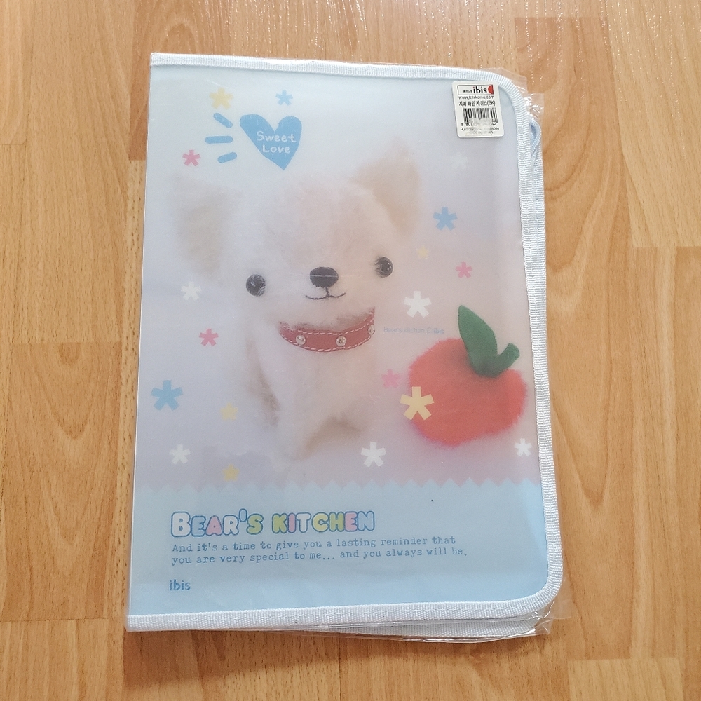 Brand new ibis korea Kawaii pastel blue zip file folder